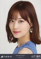 ͥåȥå׽ٲϲŷԾŹ㤨֡š̿(ǵں46/ɥ/ǵں46 /Хȥåס֡Do my besṭϤʤ ξ/ǵں46 24th󥰥ޤǶʤƤ⤤ȯ䵭ǰ ̿פβǤʤ200ߤˤʤޤ