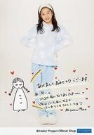 【中古】生写真(ハロプロ) つばきファクトリー/秋山眞緒/全身・印刷メッセージ入り/つばきファクトリー 生写真『☆2020☆』<直筆プリント入りL判>