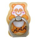 【中古】モバイル雑貨 西島隆弘(オレンジ) スマホリング 「一番くじ AAA え~パンダ 第3弾」 I賞