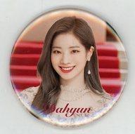 TWICE 缶バッジ ダヒョン TWICE ダヒョン 公式缶バッジ - メルカリ