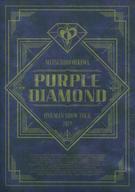 【中古】パンフレット ≪パンフレット(ライブ)≫ パンフ)MITSUHIRO OIKAWA ONE MAN SHOW TOUR 2019 PURPLE DIAMOND ツアーパンフレット