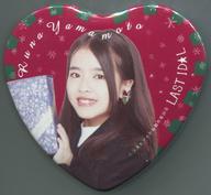 【中古】バッジ・ピンズ 山本琉愛 クリスマス缶バッジ 「ラストアイドル2周年記念クリスマスコンサート」