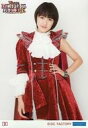 【中古】生写真(ハロプロ) モーニング娘。’17/工藤遥/膝上/モーニング娘。誕生20周年記念コンサートツアー2017秋~We are MORNING MUSUME。~ L判写真セットD