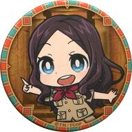 中古ダ・ヴィンチ