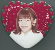 【中古】バッジ・ピンズ 岡村茉奈 クリスマス缶バッジ 「ラストアイドル2周年記念クリスマスコンサート」