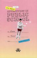 【中古】パンフレット ≪パンフレット(洋画)≫ パンフ)リアム16歳、はじめての学校 ADVETURES IN PUBLIC SCHOOL