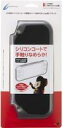 【新品】ニンテンドースイッチハード シリコンコート背面カバー ブラック (Switch Lite用)