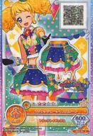 【中古】アイカツDCD/R/ボトムス/オンパレード! 第2弾 OP2-55[R]：マジックショータイムスカート
