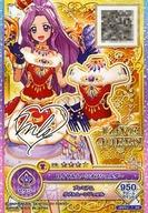 【中古】アイカツDCD/PR/トップス/セクシー/LOVE QUEEN/第2弾 OPPR2-1 [PR] ： ロイヤルムーンオフショルダー