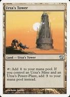 【中古】マジックザギャザリング/英語版/U/土地/第9版 329/350[U]：【9ED】Urza’s Tower/ウルザの塔