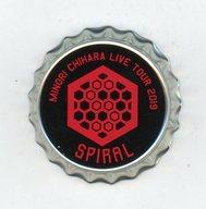 【中古】バッジ・ピンズ(女性) 茅原実里 王冠バッジ(ブラック) 「Minori Chihara Live Tour 2019 〜SPIRAL〜」 みのりんガチャ景品