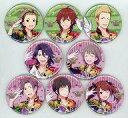 【中古】バッジ ピンズ Jupiter＆Cafe Parade 缶バッジ8種セット 「Blu-ray THE IDOLM＠STER SideM 4th STAGE ～TRE＠SURE GATE～ Complete Box」 アニメイト購入特典