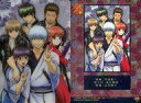 【中古】アニメ系トレカ/メタルカード/銀魂 銀絵札コレクション 25:沖田/新八/銀時/土方/近藤/神楽