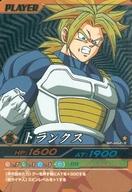 楽天市場】ドラゴンボールz カードダスの通販