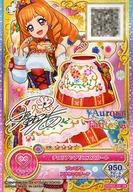 【中古】アイカツDCD/PR/ボトムス/オンパレード! 第2弾 OPPR2-22[PR]：チロリアンアリエススカート