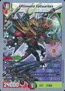 【中古】デュエルマスターズ/多色/ DMEX-08 謎のブラックボックスパック 285/ ：Ultimate Tatsurion