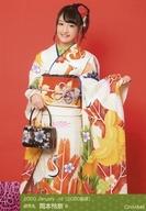 ����š����̿�(AKB48��SKE48)/�����ɥ�/NMB48 B����������/2020 January-rd [2020ʡ��]