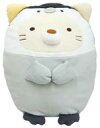 【中古】ぬいぐるみ ねこ うみのいきものになりきりぬいぐるみXL Part2 「すみっコぐらし」 セガ限定