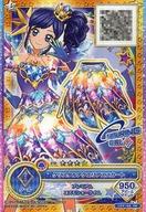 【中古】アイカツDCD/PR/ボトムス/クール/FUTURING GIRL/第1弾 アニメドレスセレクション OPP-50[PR]：クリスタルアクエリアススカート