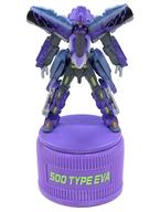 【中古】ペットボトルキャップ シンカリオン 500 TYPE EVA ボトルキャップマスコット 「劇場版 新幹線変形ロボ シンカリオン 未来からきた神速のALFA-X」 劇場グッズ