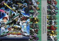【中古】クリアファイル A4クリアファイルセット(2枚組) 「劇場版 新幹線変形ロボ シンカリオン 未来からきた神速のALFA-X」 劇場グッズ