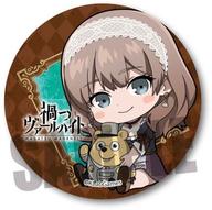 【中古】バッジ・ピンズ(キャラクター) ファニー ぎゅぎゅっと缶バッジ 「禍つヴァールハイト」