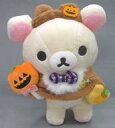 【中古】ぬいぐるみ コリラックマ(みんなで仮装/2018) ハロウィンぬいぐるみ 「リラックマ」 店舗限定