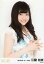 š̿(AKB48SKE48)/ɥ/SKE48 ͵/Ⱦ/2016.03ץ̿