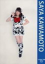 【中古】生写真(AKB48・SKE48)/アイドル/AKB4