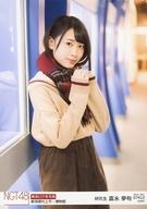 【中古】生写真(AKB48・SKE48)/アイドル/NGT48 07412 