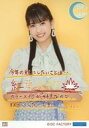 【中古】生写真(ハロプロ)/アイドル/つばきファクトリー 13:つばきファクトリー/岸本ゆめの/「つばきファクトリー ライブツアー2019秋:月光」コレクション生写真