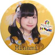 楽天市場】田中美海 ブロマイドの通販