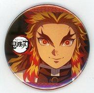 発売日 2019/10/08 メーカー ufotable 型番 - JAN 5060045100009 備考 商品解説■「鬼滅の刃×ufotable cafe 第7期」の「ランダム缶バッジ」になります。【商品詳細】サイズ：約76mm 関連商品はこちらから ufotable　
