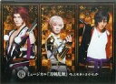 【中古】クリアファイル(男性アイドル) 刀剣男士 formation of 三百年 A4クリアファイルC(戦闘ver.2) 「CD ミュージカル『刀剣乱舞』〜三...