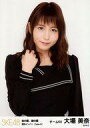 【中古】生写真(AKB48・SKE48)/アイドル/SKE48 大場美