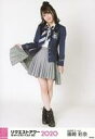 【中古】生写真(AKB48・SKE48)/アイドル/AKB48 篠崎彩奈/全身/AKB48グループリクエストアワー セットリストベスト50 2020 ランダム生写真