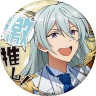 【中古】バッジ・ピンズ(キャラクター) 日々樹渉 「あんさんぶるスターズ! 激推し缶バッジコレクション..