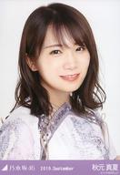 【中古】生写真(乃木坂46)/アイドル/乃木坂46 秋元真夏/バストアップ・真夏の全国ツアー2019衣装1/「乃木坂46 2019.September」WebShop 限定ランダム生写真