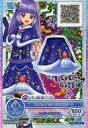 【中古】アイカツDCD/R/ボトムス/クール/LoLi GoThiC/第2弾 アニメドレスセレクション OPP2-24 R ：ブラックサンタベロアスカート/-