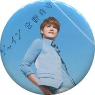 【中古】バッジ ピンズ(男性) 宮野真守(シャイン) ベスト収録シングルジャケット缶バッジ 「CD MAMORU MIYANO presents M＆M THE BEST」 ARENA LIVE TOUR 2018～EXCITING ～会場購入特典