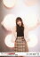 【中古】生写真(AKB48・SKE48)/アイドル/NGT48 07312 : 清司麗菜/「新潟県村上市・博物館」「2019.DEC.」/NGT48 ロケ生写真ランダム 2019.December 200円