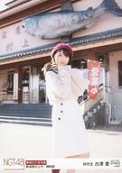 【中古】生写真(AKB48・SKE48)/アイドル/NGT48 07421 