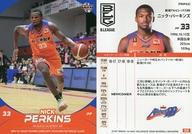 【中古】BBM/レギュラーカード/新潟アルビレックスBB/BBM2020 B.LEAGUE TRADING CARDS 2019-20 SEASON FAST BREAK 1st Half 036[レギュラーカード]：ニック・パーキンズ