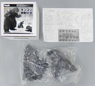 【中古】フィギュア キンゴジ放射火炎 「キングコング対ゴジラ」 ソフトビニールキット【タイムセール】