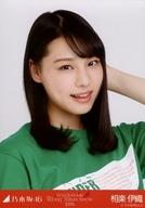 【中古】生写真(乃木坂46)/アイドル/乃木坂46 相楽伊織/バストアップ・Merry Xmas Show2016 ライブT/乃木坂46 2016 noGIZAKA46 mERRY Xmas SHOW 2016 ランダム生写真