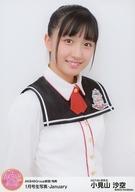 【中古】生写真(AKB48・SKE48) 小見山沙空/AKB48Group