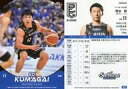 šBBM/쥮顼/ۡ/BBM2020 B.LEAGUE TRADING CARDS 2019-20 SEASON FAST BREAK 1st Half 047[쥮顼]ë