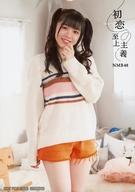 【中古】生写真(AKB48・SKE48)/アイドル/NMB48 貞野遥