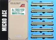 発売日 - メーカー マイクロエース 型番 A-1593 JAN 4968279115923 備考 商品解説■200系 200番台 新幹線 増結6両セットが、Nゲージスケールで登場です。【商品詳細】＜セット内容＞225-1015、226-1037、225-1408、226-1038、225-1016、226-1039、行先シール、説明書サイズ：225-1015/全長約15.5cmモーター：225-1016に搭載※中古品に関しては「KATOカプラー用アダプター」の有無は保証しておりません、予めご了承ください。 関連商品はこちらから マイクロエース　