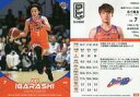 【中古】BBM/レギュラーカード/新潟アルビレックスBB/BBM2020 B.LEAGUE TRADING CARDS 2019-20 SEASON FAST BREAK 1st Half 033 レギュラーカード ：五十嵐圭